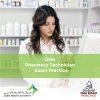 DHA Pharmacy Technician Exam Practice