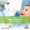 DHA Pediatric Dentistry Exam Practice