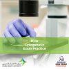DHA Cytogenetic Exam Practice